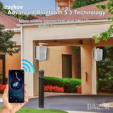 STUDIOFINIX 3.5-инчови водоустойчиви Bluetooth високоговорители - 3-лентови 200W, снимка 6 - Друга електроника - 50656679