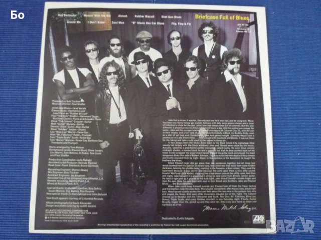 грамофонни плочи Blues Brothers, снимка 2 - Грамофонни плочи - 44296076