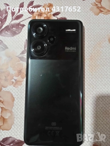 Xiaomi Redmi Note 13 Pro Plus 5G, снимка 2 - Xiaomi - 52366621