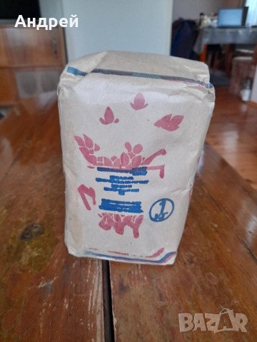 Стар пакет Бяло Пшеничено Брашно, снимка 3 - Други ценни предмети - 52215881