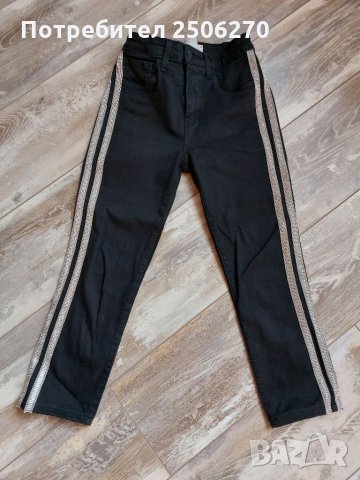 Дамски дънки, снимка 2 - Дънки - 35897821