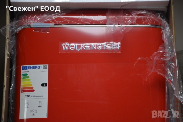 Ретро хладилник WOLKENSTEIN WKG265RT FR, снимка 5 - Хладилници - 51970477