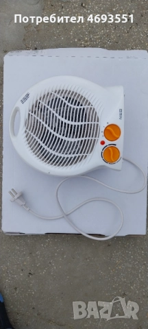 Печка Neo - Използвана, работеща перфектно