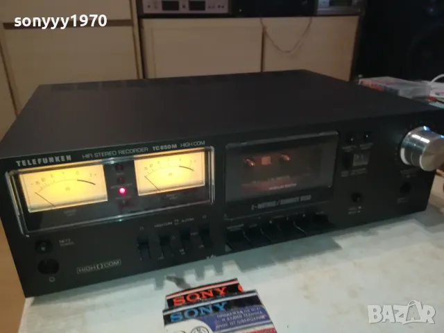 TELEFUNKEN 2 MOTOR HIGH COM DECK-ВНОС SWISS 1505251437