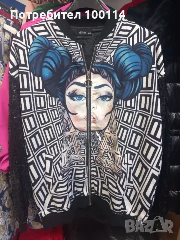 Яке с пайетени ръкави ново, снимка 1