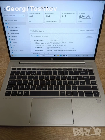 Лаптоп Hp 445 Ryzen 5 pro, снимка 4 - Лаптопи за работа - 53644042