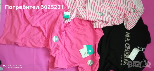 Нови!!! ЛОТ Дамски Дрехи 5 броя Дамски тениски размер М / Л