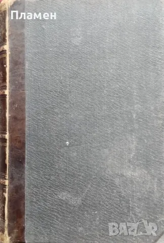 Майка и дете В. Н. Жукъ /1899/, снимка 2 - Антикварни и старинни предмети - 48811715