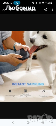 Donner MEDO Bluetooth MIDI контролер, преносим груувбокс | Акорд, семпъл, соло, бас, барабани | , снимка 8 - Друга електроника - 53214929