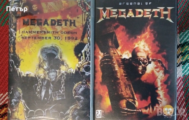 7бр. Видео касети на Megadeth 