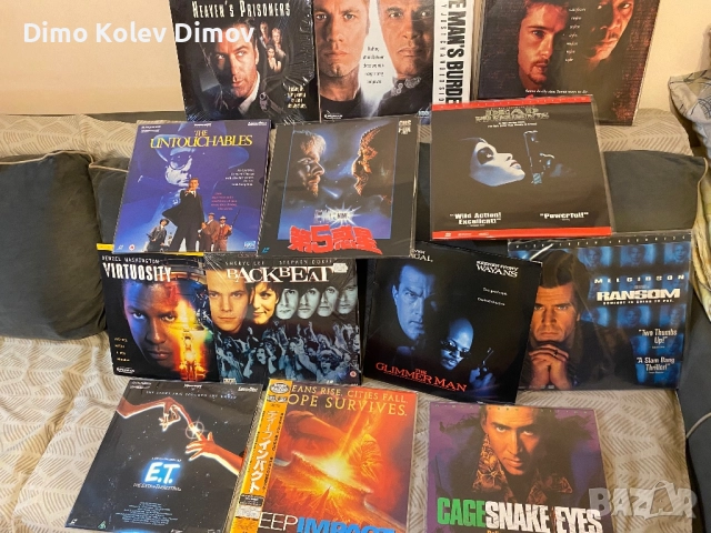 Laserdisc, Лазердиск не ДВД!