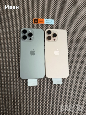 НОВИ iPhone 16 Pro max*ЛИЗИНГ 70лв/м NATURAl  DESERT айфон 16 про макс