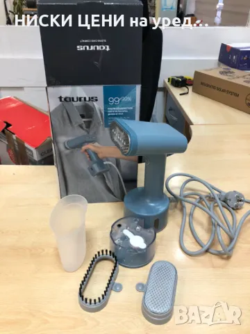 Вертикална парна ютия Taurus , снимка 6 - Ютии - 48443750