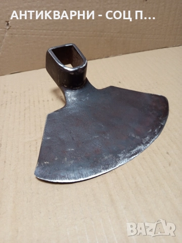 Стара Ръчно Кована Мотика Чапа 0.900кг. Номер 9., снимка 2 - Антикварни и старинни предмети - 51644617