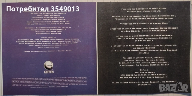 Неофициални cd / цд дискове - нови - ASIA, снимка 15 - CD дискове - 53302011