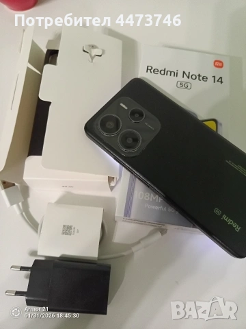 Redmi Note 14 5G 8GB 256Gb, снимка 2 - Xiaomi - 53298386