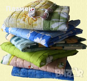 Електрическо нагревателно затоплящо одеало/одеяло, постелка, завивка с 2 степени 60W.  Ново !