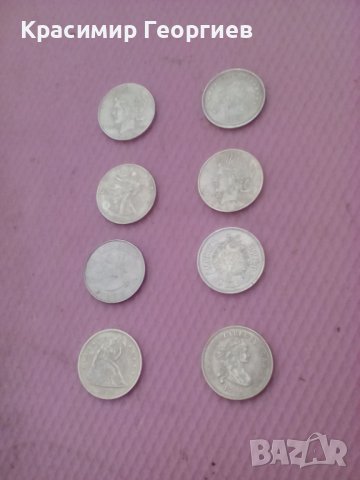 Монети Един Американски Долар от 8 броя -30лева реплика, снимка 2 - Колекции - 40538826