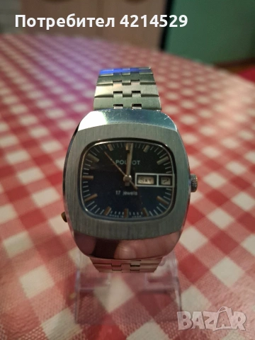 Съветски мъжки часовник