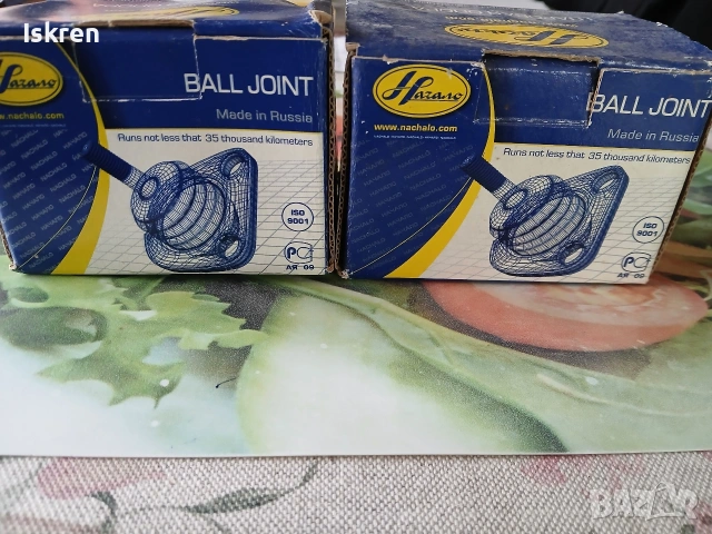 Продавам шарнирни болтове за ЛАДА/ НОВИ!, снимка 3 - Части - 53572616