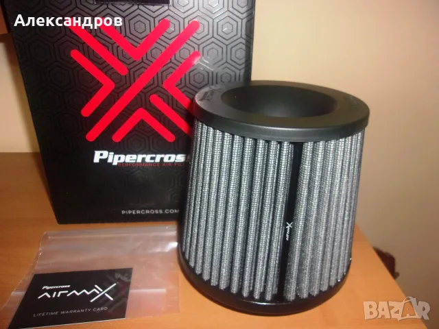Ново! PIPERCROSS AirMax - ново поколение филтър на PIPERCROSS - отвор 90мм