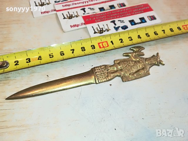 ЗЛАТЕН НОЖ ВНОС ФРАНЦИЯ 1512221941, снимка 9 - Антикварни и старинни предмети - 39022687