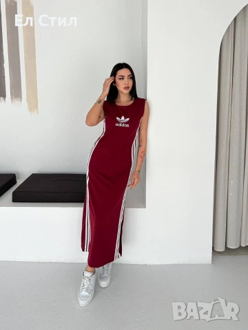 ✨🔥🔥🔥 👍 ✨𝗣𝗿𝗶𝗰e :23€ НА ЕДРО ✨𝗦ı𝘇𝗲:  MM LL XLXL 📌6 бр, снимка 11 - Спортни екипи - 53655383