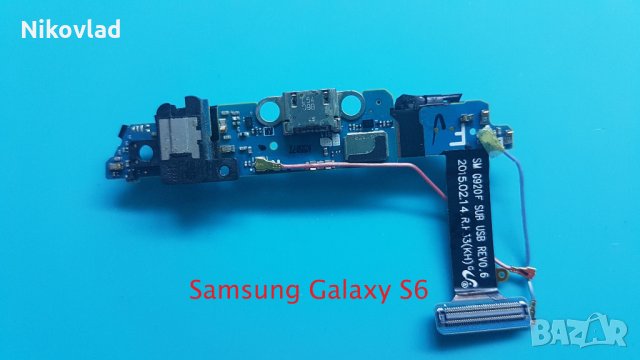 Блок захранване Samsung Galaxy S6, снимка 2 - Резервни части за телефони - 33845549