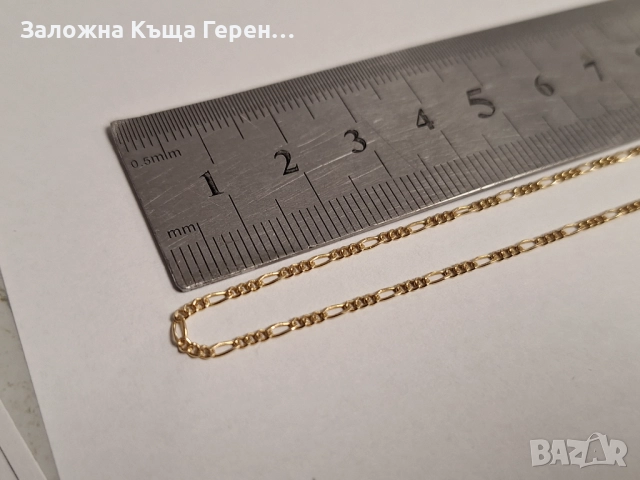 Златен синджир 2,78гр, снимка 2 - Колиета, медальони, синджири - 52687731