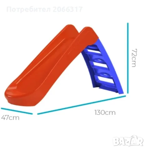Детска пързалка за двора и дома - отлично състояние, снимка 6 - Детски люлки - 55859538