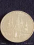 Юбилейна монета 1 рубла 1978г. СССР XXII Олимпийски игри Москва 28794, снимка 9