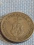 Монета 10 стотинки 1912г. Царство България за КОЛЕКЦИЯ ДЕКОРАЦИЯ 39635, снимка 4