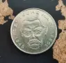 Монети Германия /Възпоменателни/ - 2 бр. [1990-1991], снимка 2