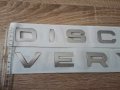 сребристи надписи Ленд Роувър Дисковъри / Land Rover Discovery, снимка 2