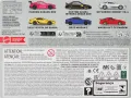 Hot Wheels Car Culture Premium комплект от 6 бр. ляти японски колички повишена декорация, снимка 6