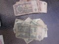 БГ БАНКНОТИ ОТ СОЦА, снимка 4