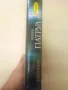 Нощен патрул - Сергей Лукяненко (първо издание, с твърди корици), снимка 5