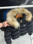 Луксозно дамско яке с мек хастар и богат пух , снимка 3