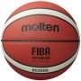 Баскетболна топка Molten B7G3800, Размер 5,6,7, FIBA Approved (900673) нова 
