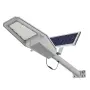 Соларна LED лампа 200 W, снимка 1