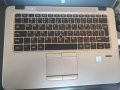 Лаптоп / Ноутбук HP Elitebook 820 G4, снимка 3