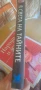 книга на издателство  - Рийдърс Дайджест, снимка 6
