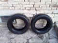 Продавам автомобилни гуми подходящи за ремарке 2бр. 195/65