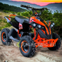 Детско Електрическо ATV TOURIST SPORT 1200W - Orange, снимка 1 - Мотоциклети и мототехника - 44550769