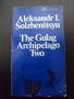 Архипелаг Гулаг- Александър Солженицин, снимка 1 - Чуждоезиково обучение, речници - 36167690