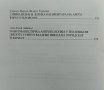 Теологикон. Годишник на Центъра по систематическо богословие. Том 6, снимка 3