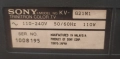 Телевизор SONY Trinitron KV-G21M1 - за части, снимка 3
