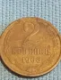 Стара монета 2 копейки 1968г. СССР рядка за КОЛЕКЦИЯ ДЕКОРАЦИЯ 43923, снимка 3