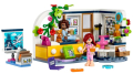 НОВО LEGO Friends - Стаята на Алия 41740, снимка 2