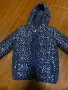 Детско Яке 134, снимка 2